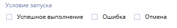 Рисунок