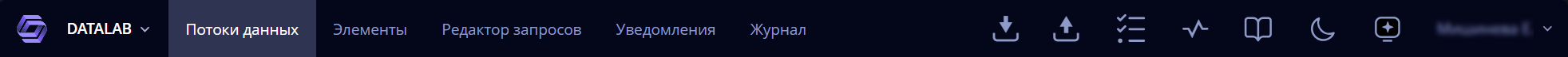 Рисунок