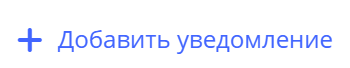 Рисунок