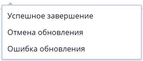 Рисунок