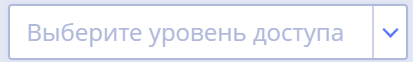 Рисунок