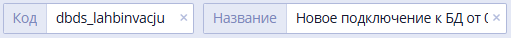 Рисунок