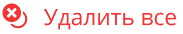 Рисунок