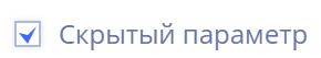 Рисунок