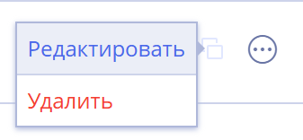Рисунок