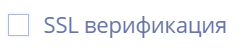 Рисунок