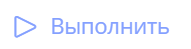 Рисунок
