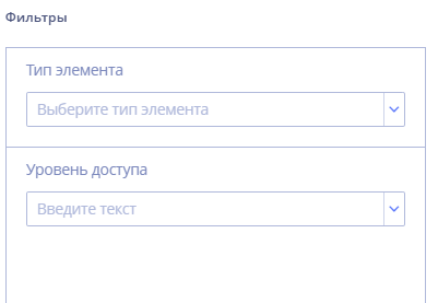 Рисунок