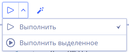 Рисунок