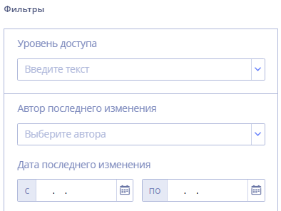 Рисунок
