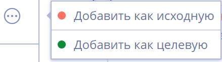Рисунок