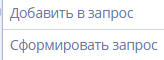 Рисунок