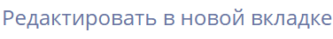 Рисунок