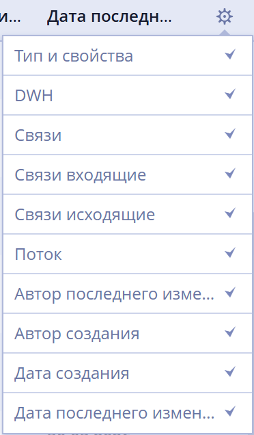Рисунок