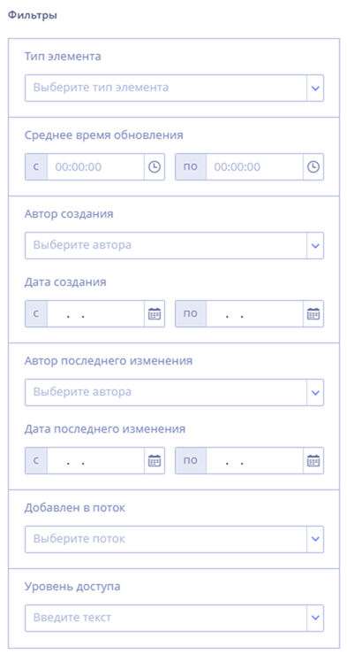 Рисунок