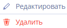 Рисунок