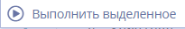 Рисунок