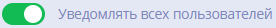 Рисунок