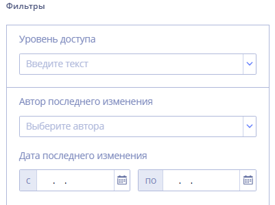 Рисунок