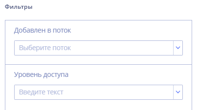 Рисунок