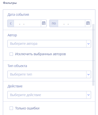 Рисунок