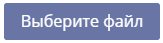 Рисунок