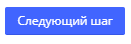 Рисунок