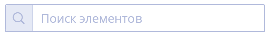 Рисунок