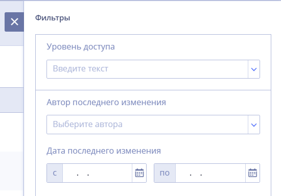 Рисунок