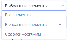 Рисунок
