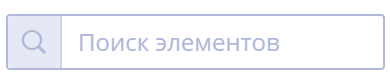 Рисунок