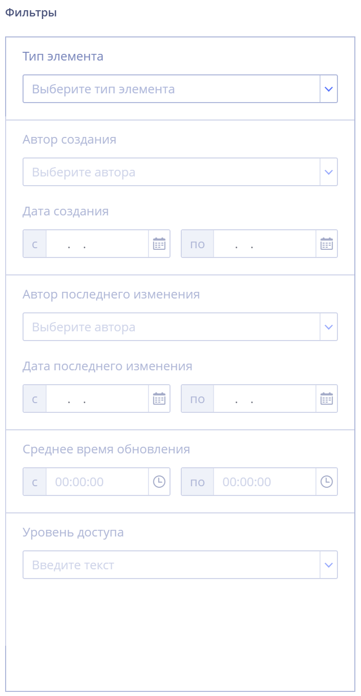 Рисунок