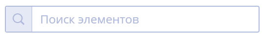Рисунок