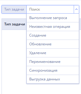 Рисунок