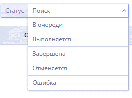 Рисунок