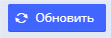 Рисунок
