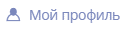 Рисунок