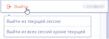 Рисунок