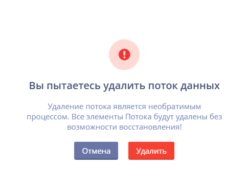 Рисунок