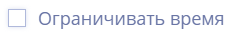 Рисунок