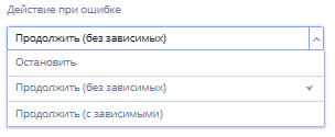 Рисунок