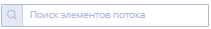 Рисунок