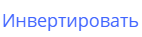 Рисунок