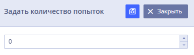 Рисунок