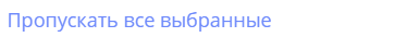 Рисунок